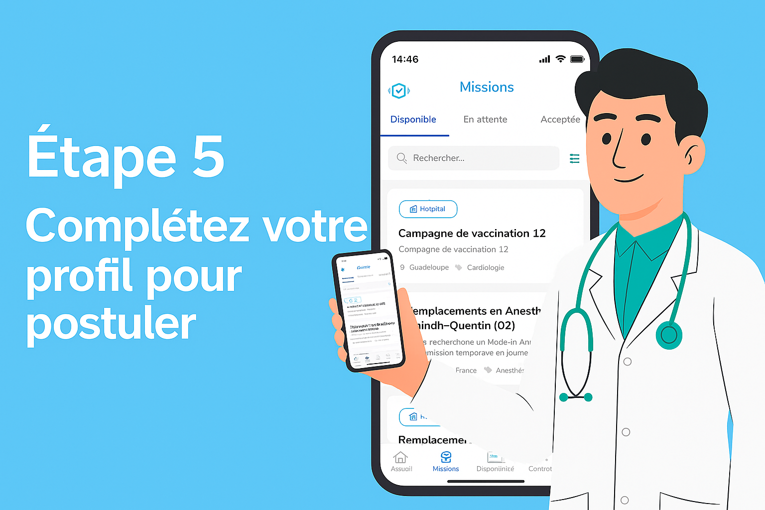 Remplissez vos données professionnelles